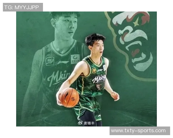 杨瀚森曾凡博林葳新赛季留洋开启国际篮球新征程