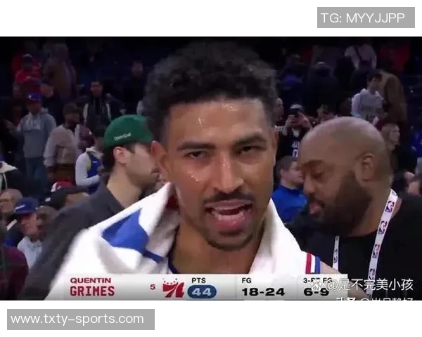 格莱姆斯重返76人签约一年870万资质报价引发关注 格莱姆斯重返76人签约一年870万资质报价引发关注