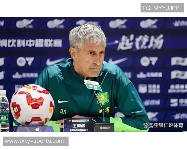 国安换帅后状态急剧下滑半程冠军面临争冠绝境