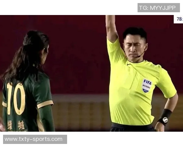 马宁赛后遭遇冲突连罚三红牌安保紧急护送离场引发热议