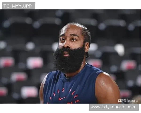 哈登赛后坦言开局表现不佳但对球队反弹感到满意