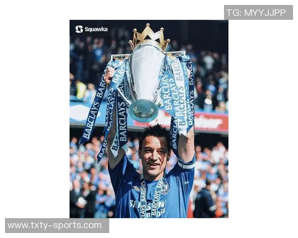 27年前的今天约翰特里首秀开启蓝军传奇生涯717场67球17冠辉煌成就