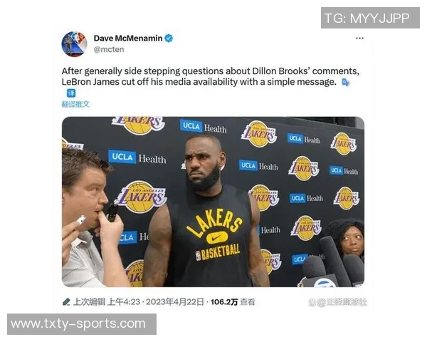 狄龙直言詹姆斯已失影响力需制造噱头吸引眼球 狄龙直言詹姆斯已失影响力需制造噱头吸引眼球