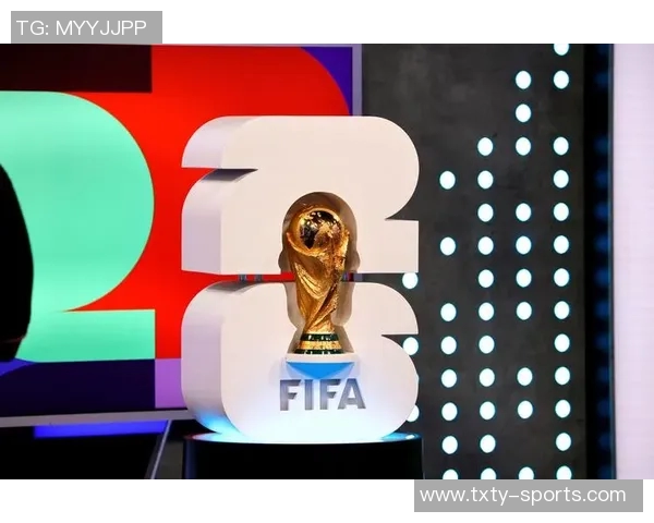 2026世界杯名额确定20席世预赛再现两位数分差引发关注