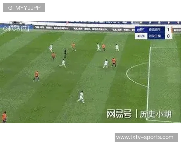 海牛险胜之战陈哲超精彩进球遭判越位引发争议