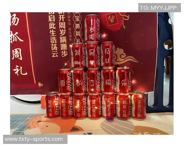 祝武磊生日快乐愿你在新的一岁里勇攀高峰续写辉煌人生篇章 祝武磊生日快乐愿你在新的一岁里勇攀高峰续写辉煌人生篇章