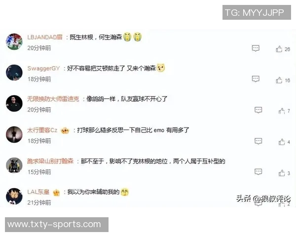 杨瀚森技术待考验但调整能力出色值得期待 杨瀚森技术待考验但调整能力出色值得期待