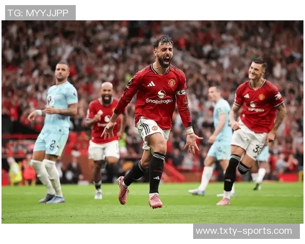 2025年中场进球榜揭晓B费领衔梅里诺恰尔汗奥卢紧随其后