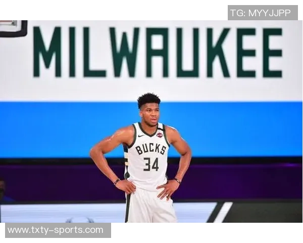 字母哥坦言专注雄鹿追求胜利未来或有不同选择