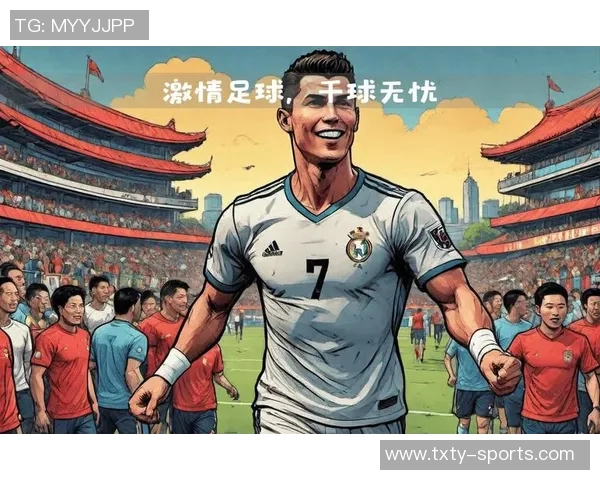 C罗千球之路轻松可达即便去低级联赛也无需如此选择